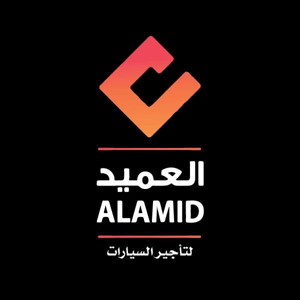 العميد - Alamid